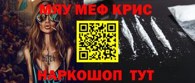 хмурый Кинель