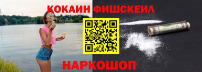 хмурый Кинель