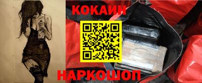 хмурый Кинель