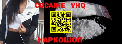 мет Кимры
