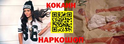 хмурый Кинель