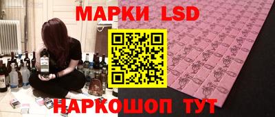 хмурый Кинель