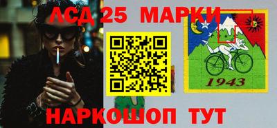 мет Кимры