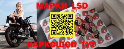 винт Кингисепп
