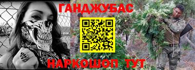 мет Кимры