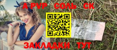 мет Кимры