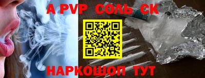 мет Кимры