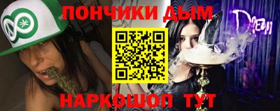 винт Кингисепп