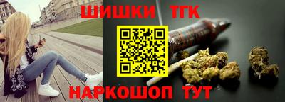 мет Кимры