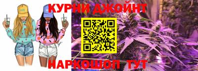 мет Кимры