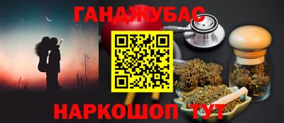 мет Кимры