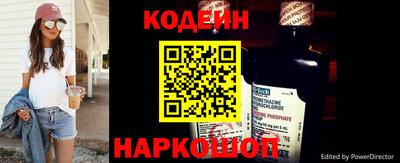 хмурый Кинель