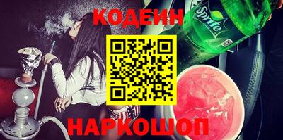 мет Кимры