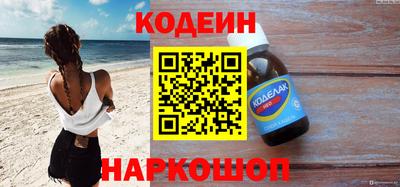 мет Кимры