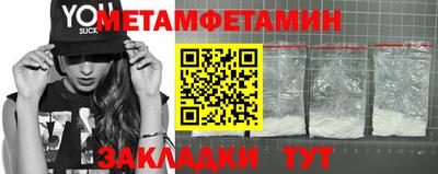 хмурый Кинель