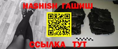 хмурый Кинель