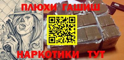 хмурый Кинель