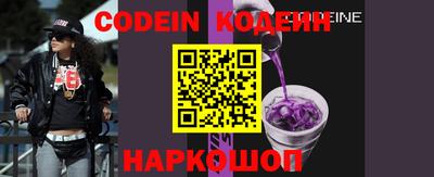 мет Кимры