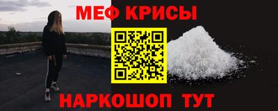 мет Кимры