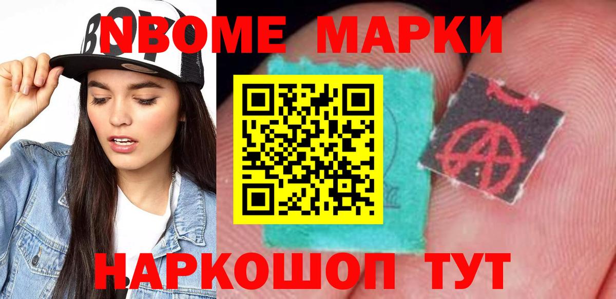 Лсд 25 экстази кислота Кольчугино